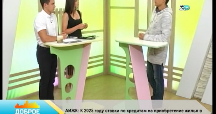 ДРУГ ИЛИ FRIEND (1.08)