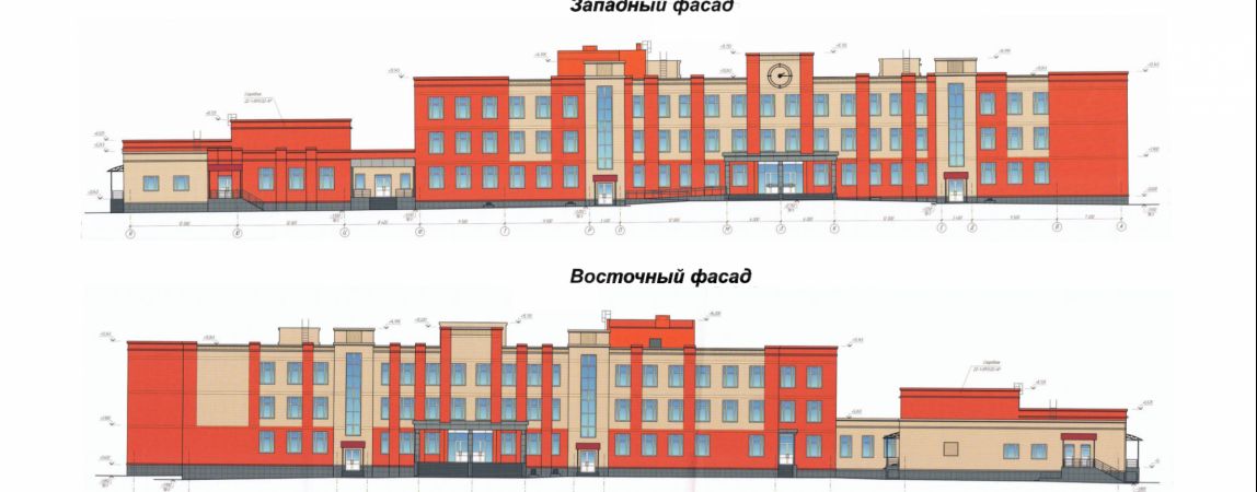 Рабочие прибыли на стройплощадку новой школы