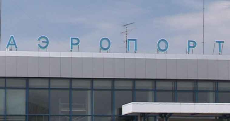 ЗАПЛАТИТЕ ЗА БАГАЖ