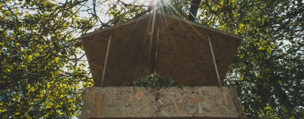 Погода на завтра