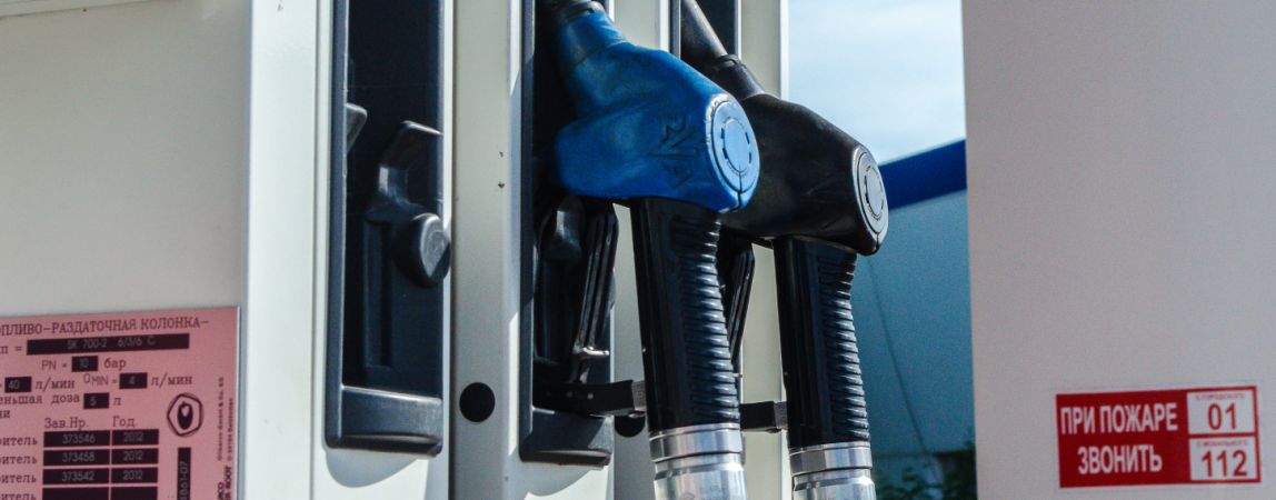 Цены на бензин выросли