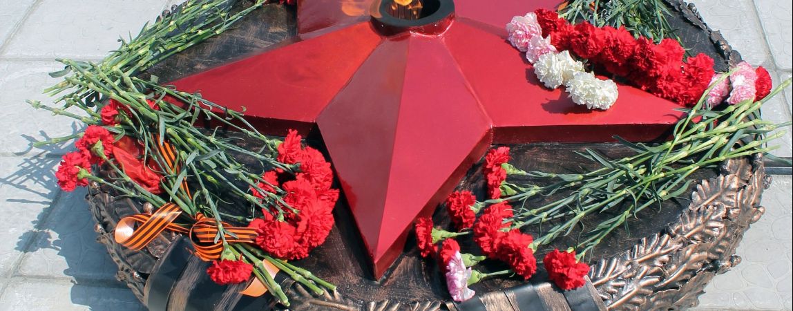Юные вандалы осквернили «Вечный огонь»