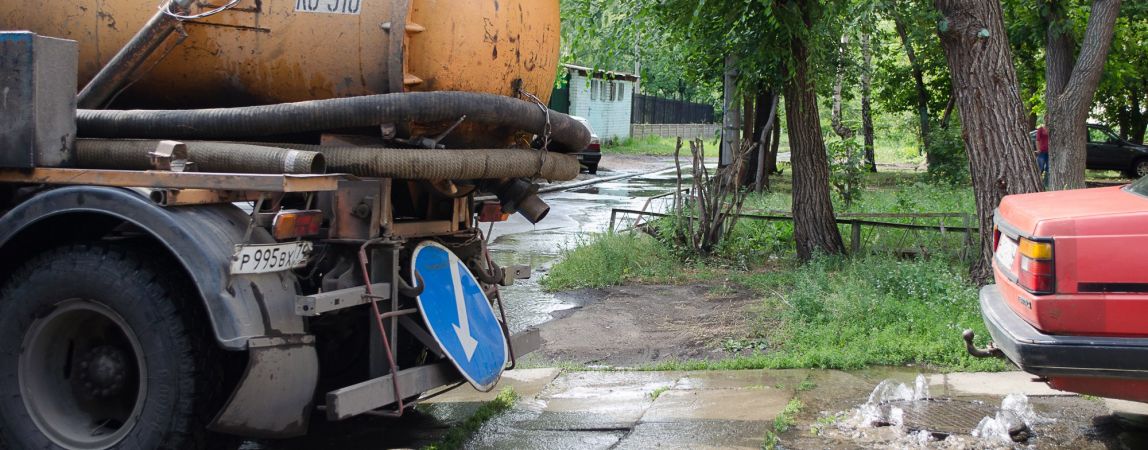 Ручьи бегут, но отнюдь не вешние