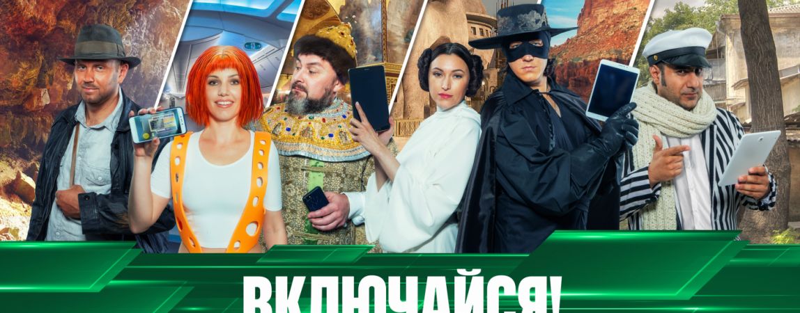 До чего техника дошла: известных киногероев «прокачали» гаджетами
