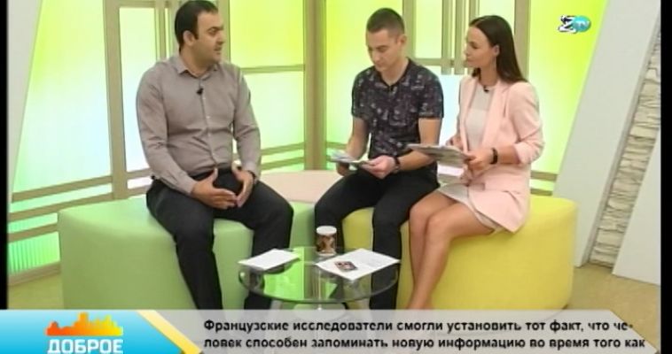 КАК СНИЗИТЬ ПЛАТЕЖИ ПО ИПОТЕКЕ? (11.08)