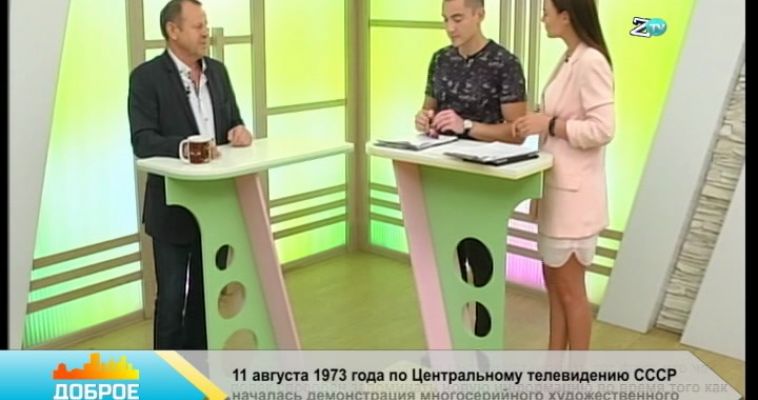 УНИКАЛЬНЫЙ ТОРГОВЫЙ ЦЕНТР В МАГНИТОГОРСКЕ