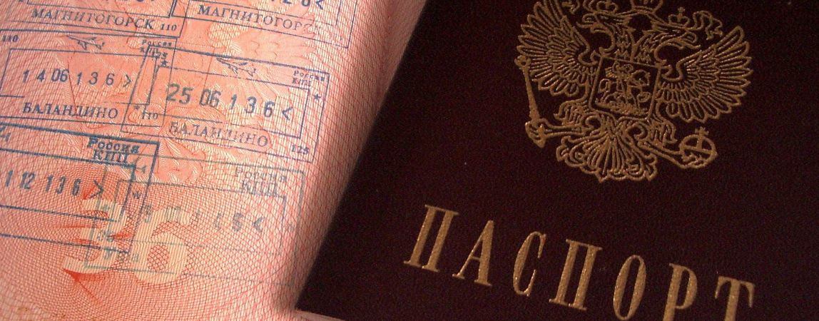 Срок выдачи загранпаспортов хотят сократить