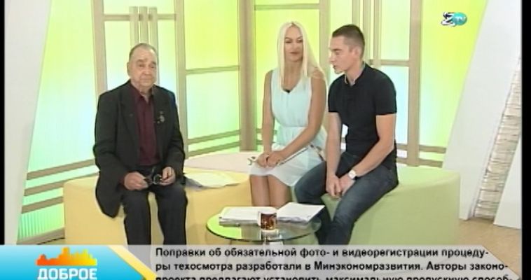 ПЧЕЛОВОД С 45-ТИ ЛЕТНИМ СТАЖЕМ (14.08)