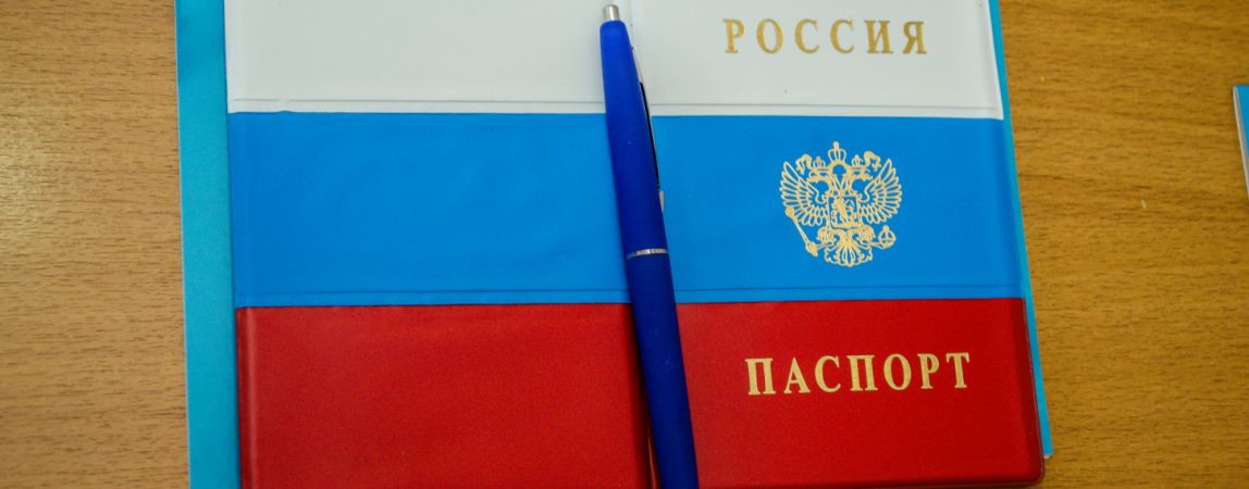 Россияне о проблемах в стране