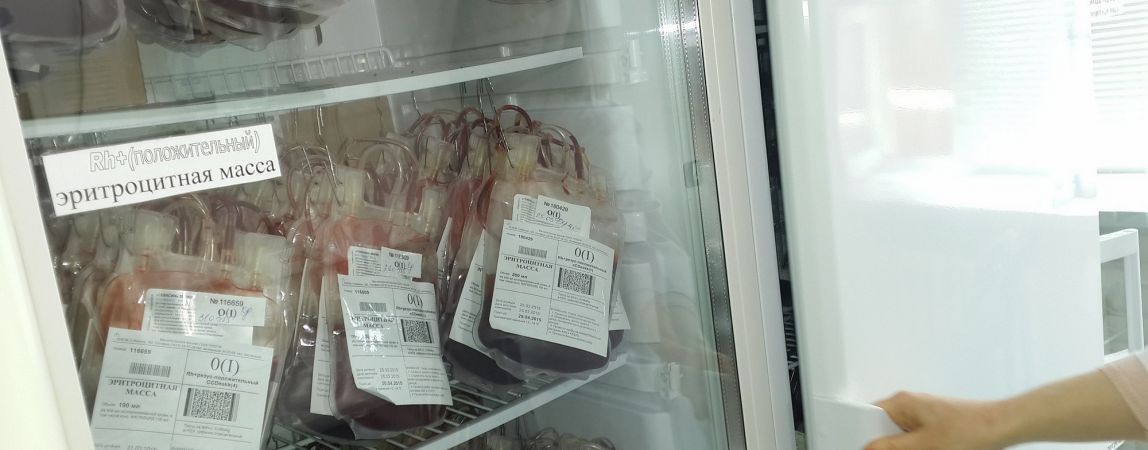 Южноуральские доноры пополнили резервный банк крови