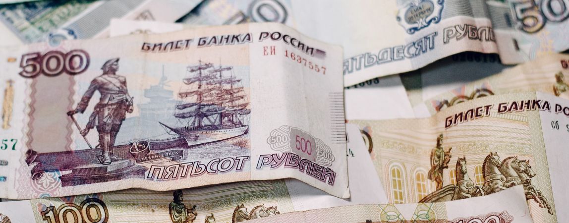 Каждая семья в среднем должна банкам около 200 тысяч рублей