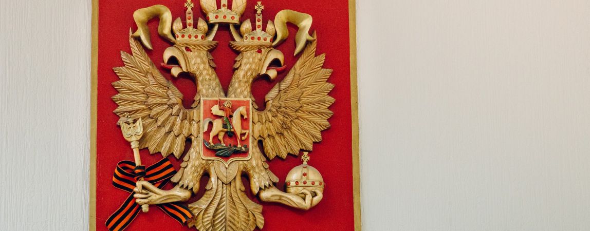 Россияне назвали главные символы страны