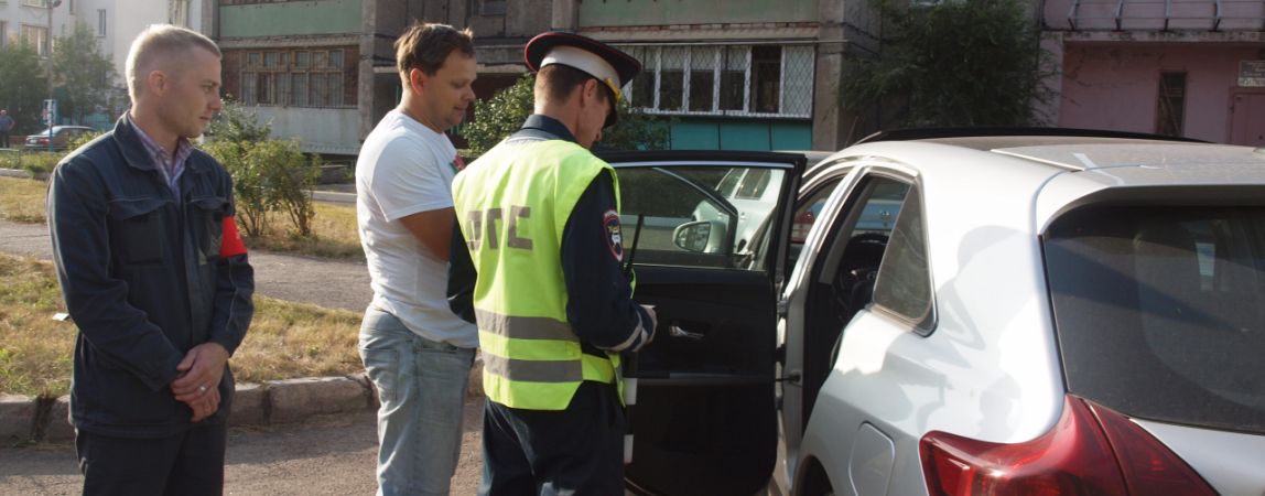 Родители нарушили ПДД на 39 тысяч рублей