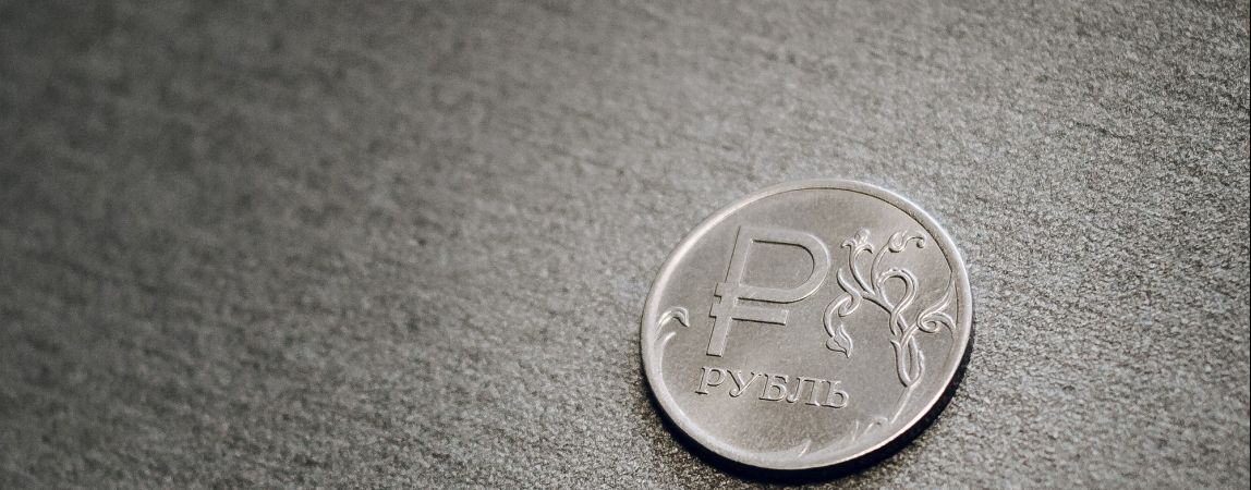 Депутаты внесли изменения в текущий бюджет области