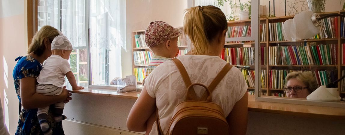 Детская поликлиника на левом берегу избавилась от очередей