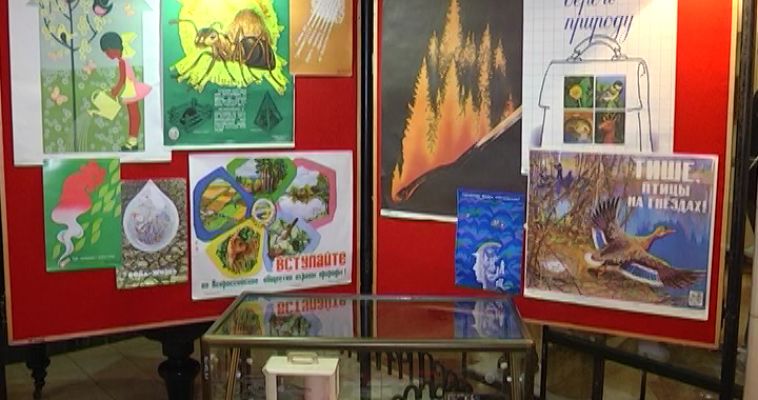 ГОРОДОВОЙ (24.08)