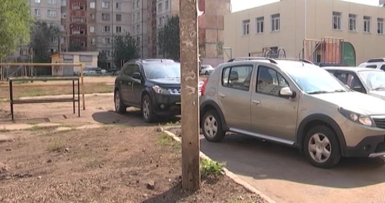 АППАРАТНОЕ СОВЕЩАНИЕ