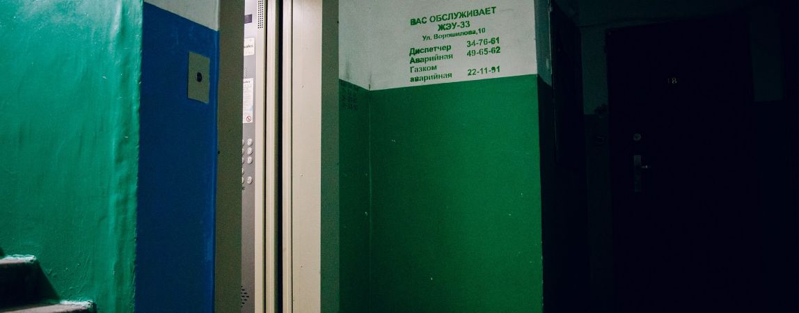 Губернатор направил дополнительные деньги на лифты