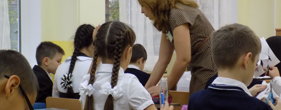 В городских школах не хватает учителей начальных классов, русского языка и математики
