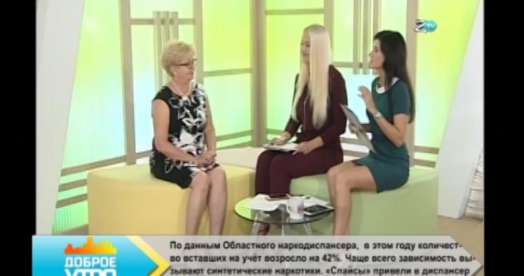 Интеллектуальный досуг (28.08)