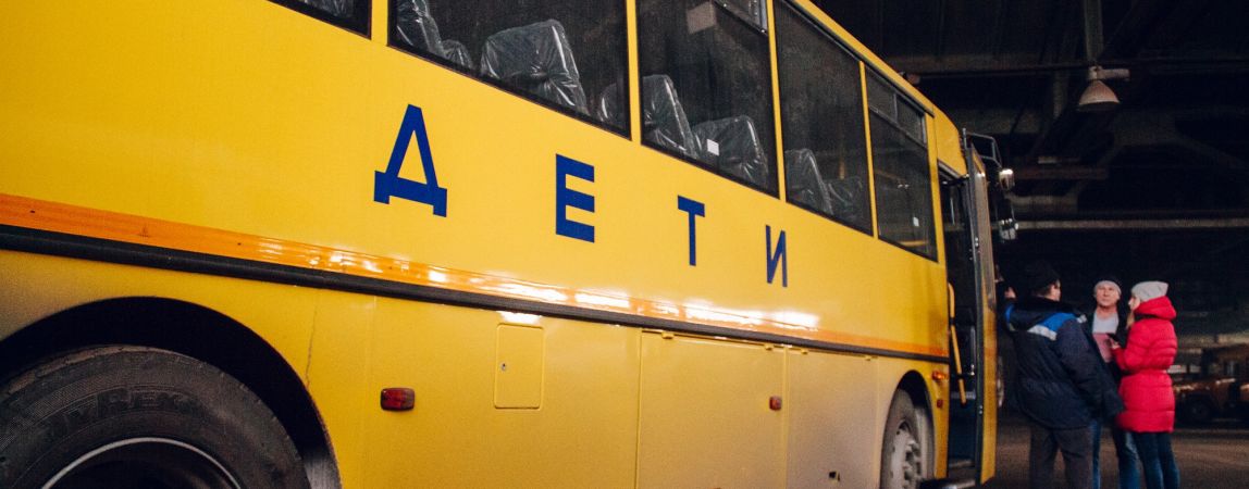 Школьные автобусы приедут в октябре
