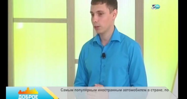 ОТ СЛОВ К ДЕЙСТВИЮ! (31.08)