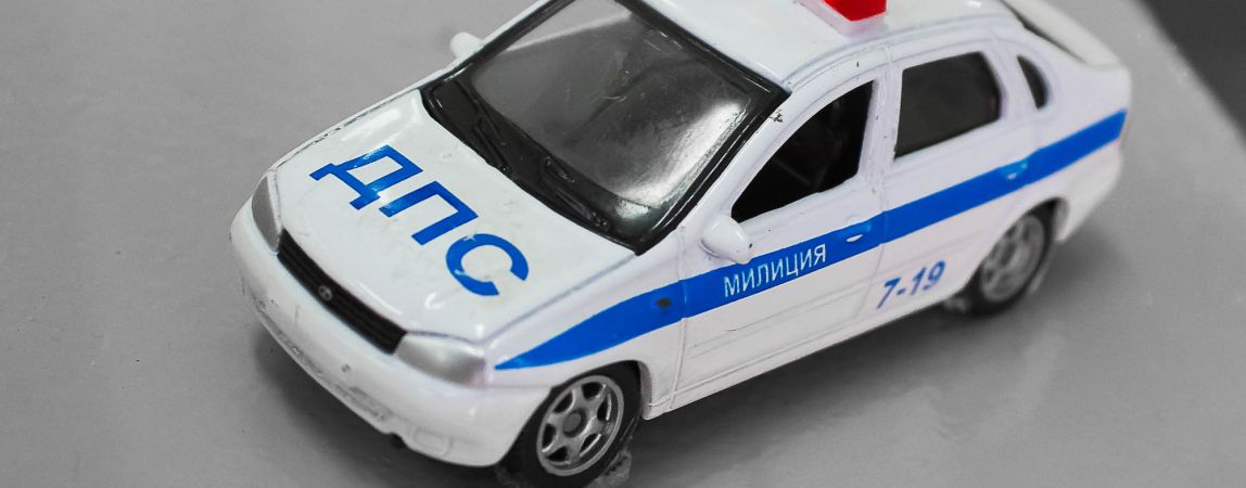 Кто очевидец?