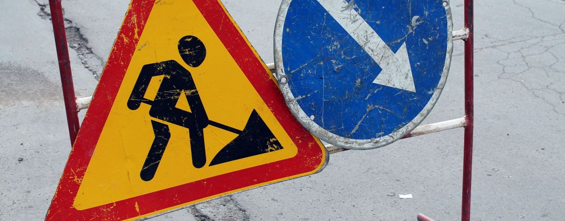 Дорожные работы на Труда продлятся еще неделю