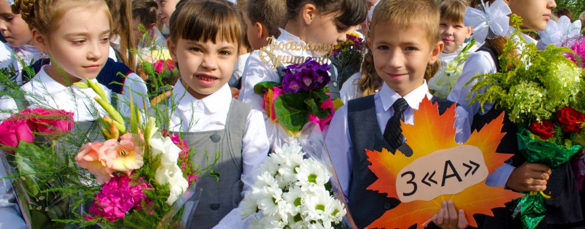 С новым годом — учебным годом! Школьники Магнитогорска собрались на торжественные линейки