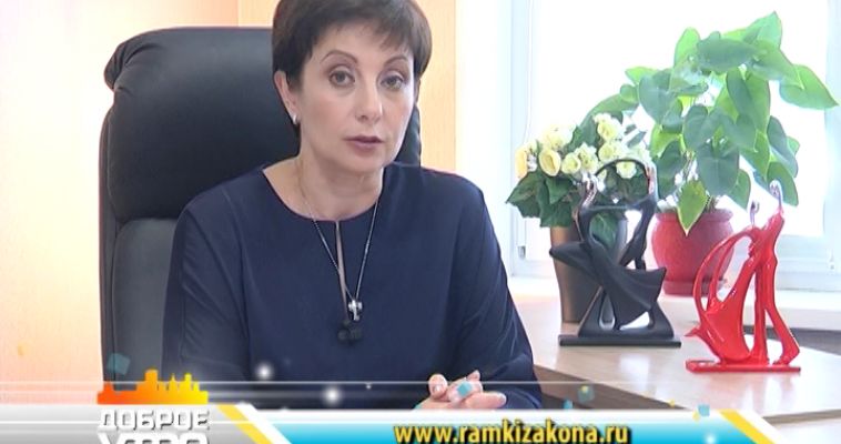 ВАШЕ ПРАВО (04.09)