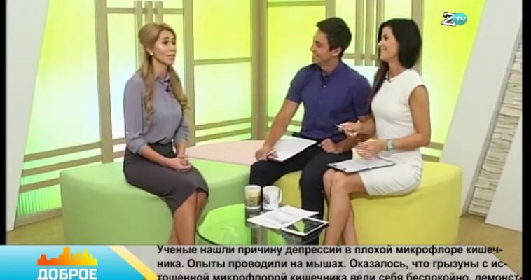 ВСЕМ КРАСОТЫ! (04.09)