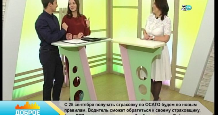 ЧЕСТНО О КОЛБАСЕ! (07.09)