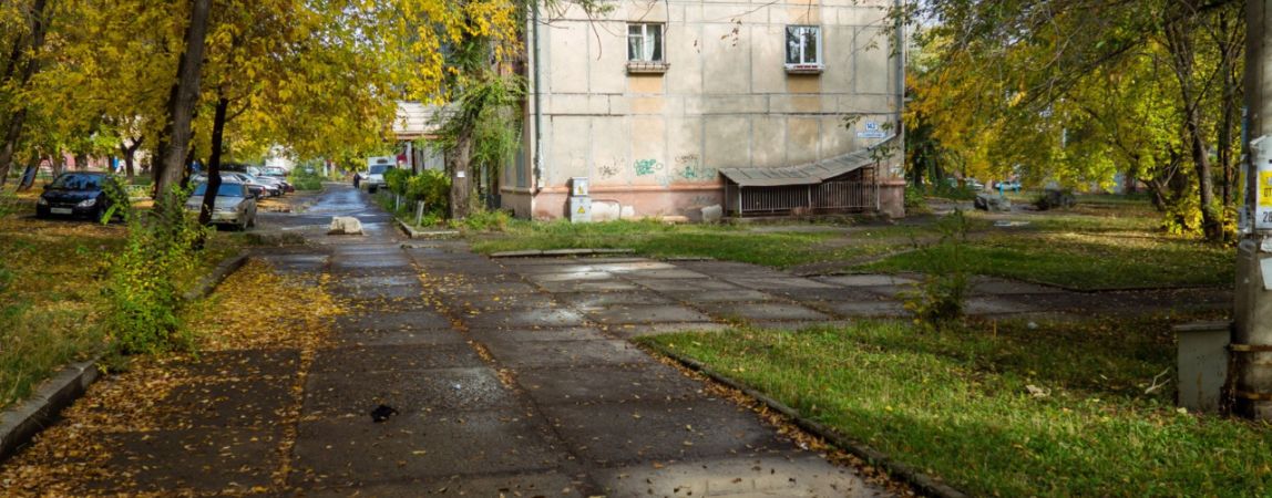 «Бабье лето» ты ли это?