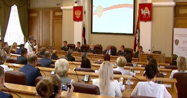 ПРОРЕХИ В БЮДЖЕТЕ