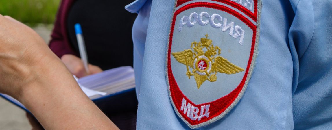 Сбили велосипедиста и пешехода