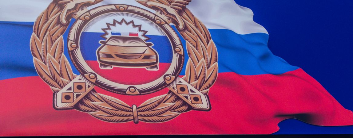 Автомобиль столкнулся с трамваем на улице Николая Шишка