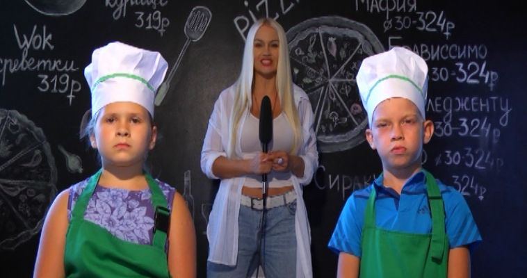 ТАNGO KIDS: ГОТОВИМ МОРОЖЕНОЕ (12.09)