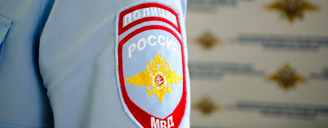 Полиция укрепит меры антитеррора после «бомб» в челябинских ТРК