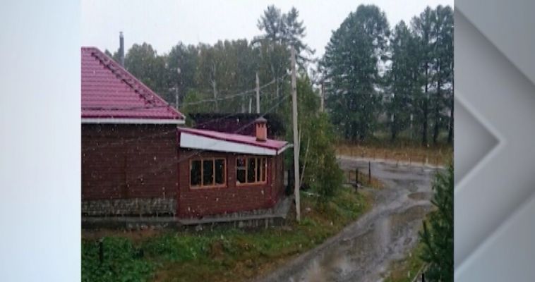 ЗИМА БЛИЗКО?