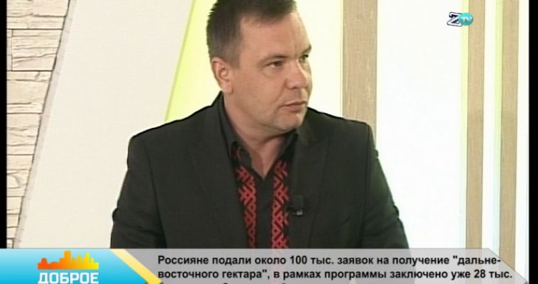 НАСТОЯЩИЙ МУЖЧИНА (13.09)