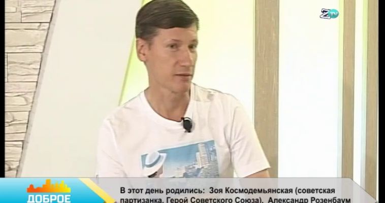 ХАКАМАДА В АВТОРИТЕТЕ (13.09)