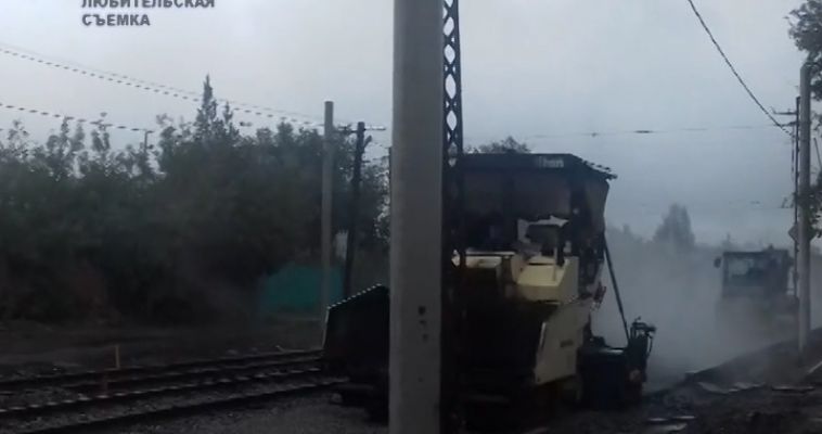 МОКРАЯ РАБОТА