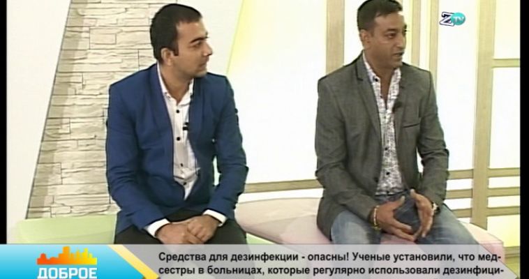 СПЕЦИИ ИЗ ИНДИИ (14.09)