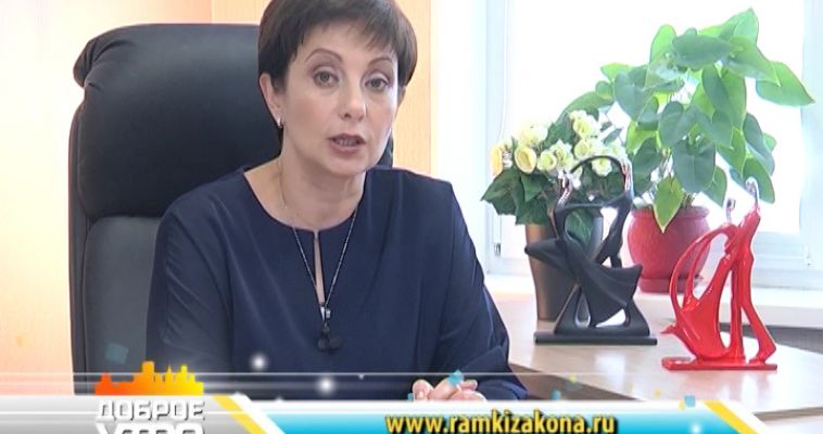 ВАШЕ ПРАВО: ЛИШЕНИЕ СТИПЕНДИИ (15.09)