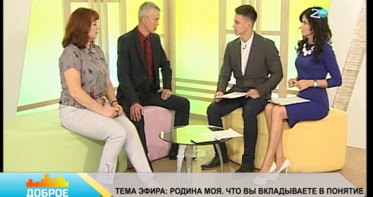 TV, КОМБАТ И ПАТРИОТИЗМ (15.09)