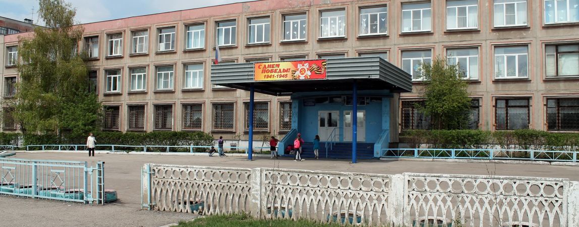 Государственные образовательные программы набирают обороты