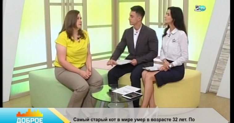 ПСИХОЛОГ КРИТИКУЕТ (18.09)