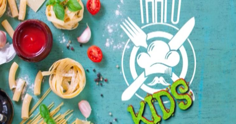 ТАNGO KIDS ДЕТСКИЙ МОХИТО (19.09)