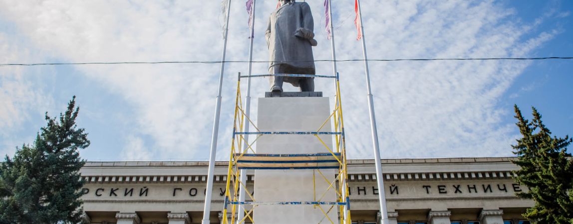Памятнику Ленина вернули былое величие