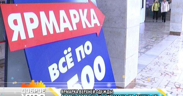 ВСЕ ПО 3500 (25.09)